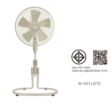 พัดลมตั้งพื้น 16 นิ้ว MIRA M-1651 LATTE_2